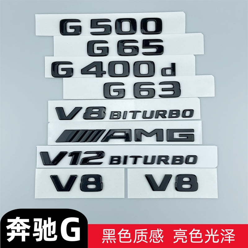 Applicable to Mercedes-Benz Black Logo G-Class G500g350 G550 Restoration Amgg63 Tail Word Mark Black Warrior Car Badge Sticker