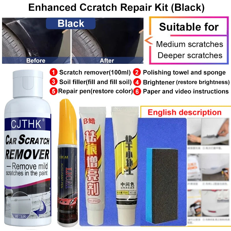 Car Scratch Remover Repair Polishing Auto Body Grinding Compound Anti Scratch Wax