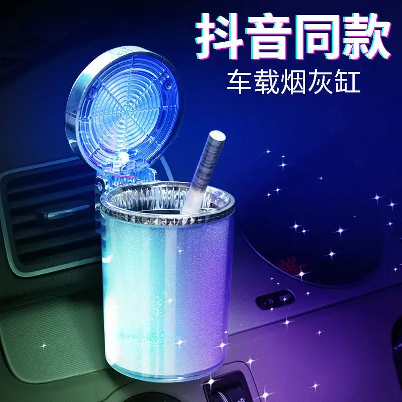 LED Multicolor Car Ashtray with Large Capacity and Air Vent, Colorful Car Interior Accessory