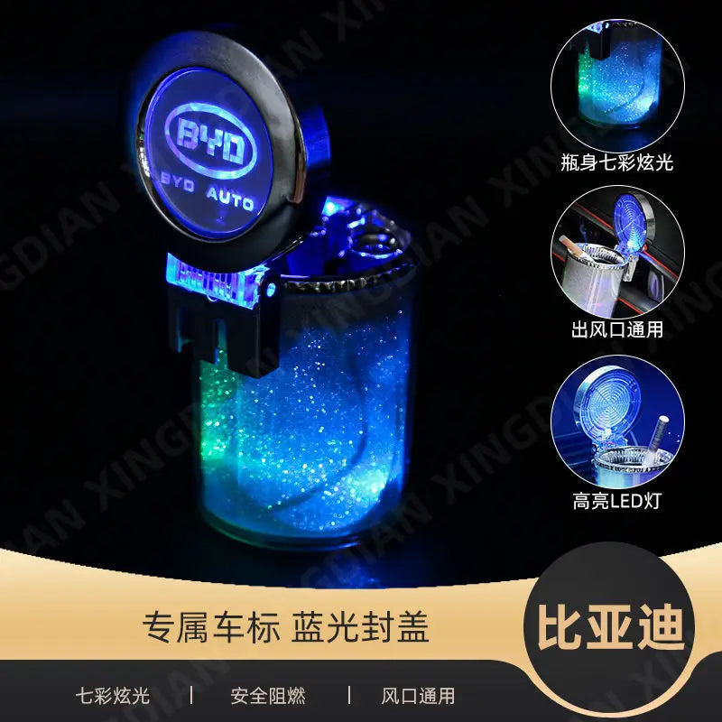 LED Multicolor Car Ashtray with Large Capacity and Air Vent, Colorful Car Interior Accessory