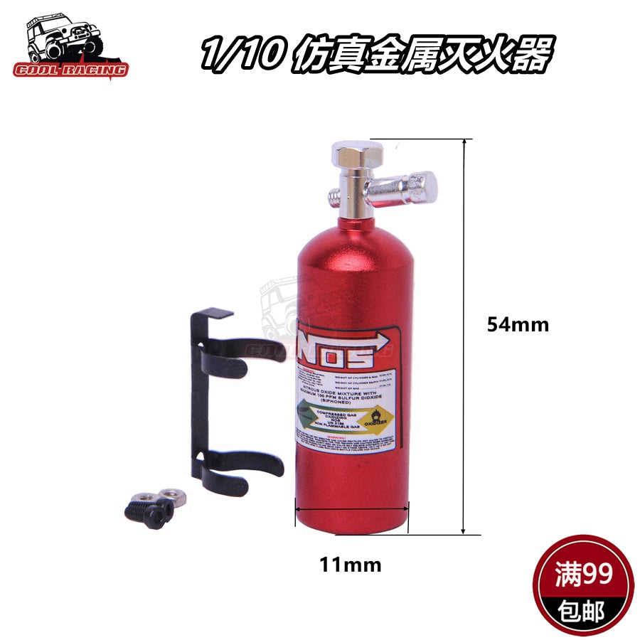 Axial Climbing Simulated Metal Fire Extinguisher Off-Road Vehicle